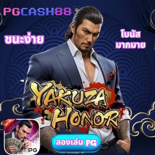 สล็อต คิง777